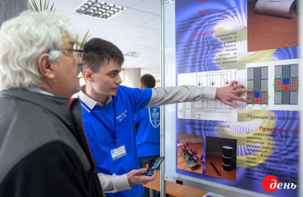 12.10.17 Sikorsky Challenge.jpg